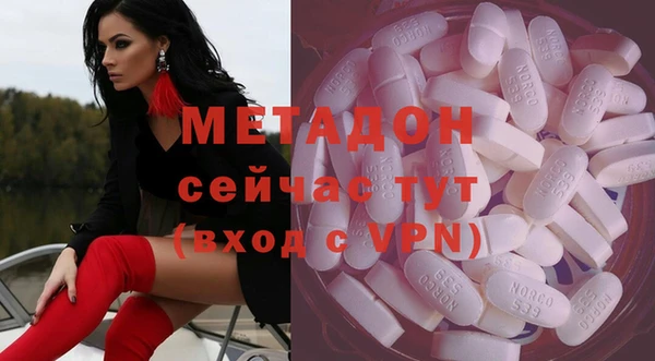 таблы Абаза