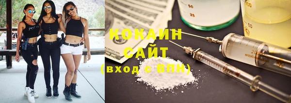 марки lsd Абдулино