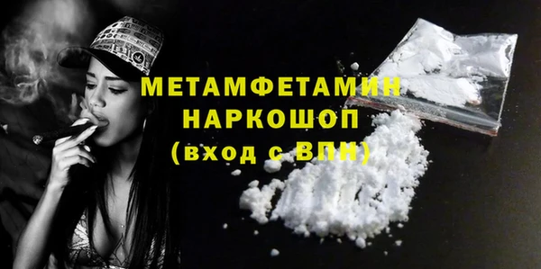 марки lsd Абдулино