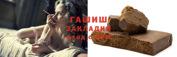 а пвп мука Переславль-Залесский