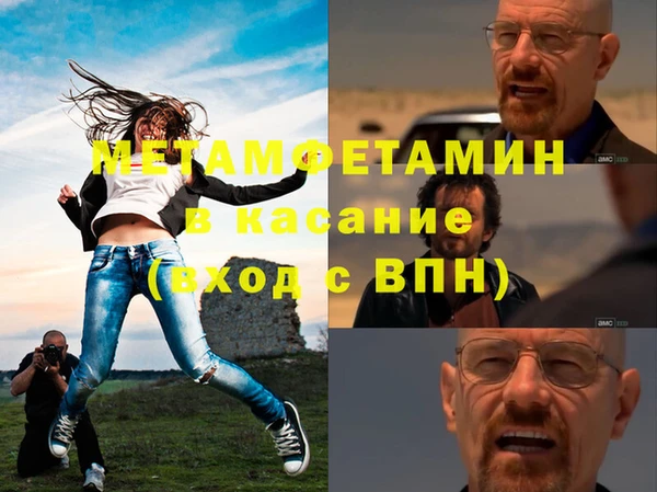марки lsd Абдулино