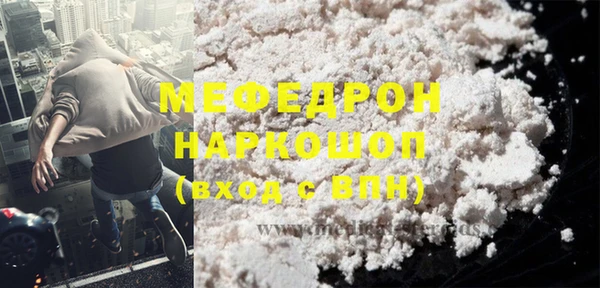 марки lsd Абдулино