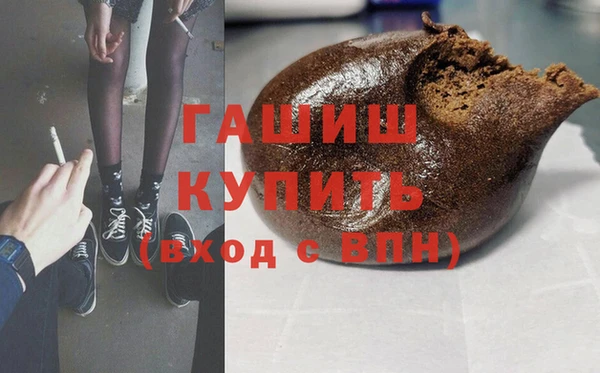 таблы Абаза