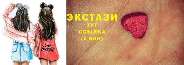 а пвп мука Переславль-Залесский