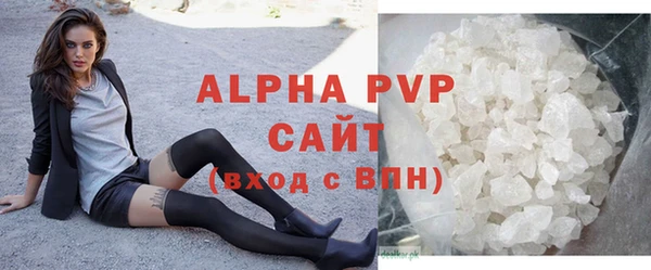 марки lsd Абдулино