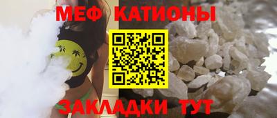 соль курить ск Старая Купавна