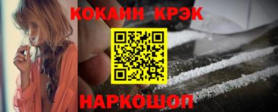 мескалин Среднеуральск
