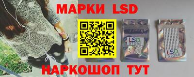мескалин Среднеуральск
