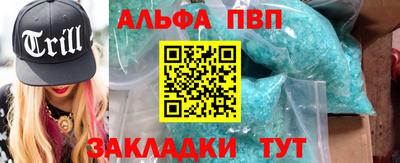 мескалин Среднеуральск
