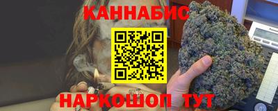 мескалин Среднеуральск