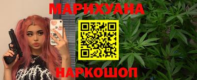 мескалин Среднеуральск