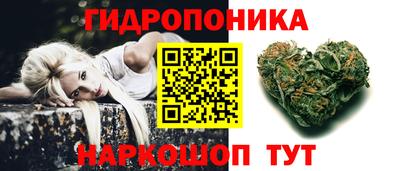мескалин Среднеуральск