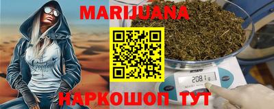 мескалин Среднеуральск