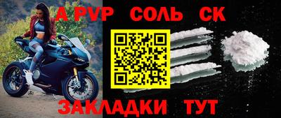 мескалин Среднеуральск