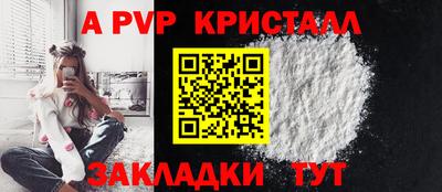 мескалин Среднеуральск