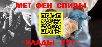 мескалин Среднеуральск