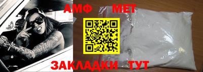 соль курить ск Старая Купавна