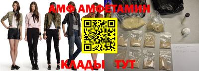 кокаин премиум Ставрополь