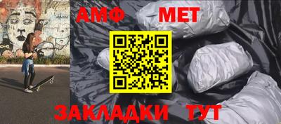 кокаин премиум Ставрополь