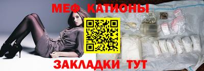 мескалин Среднеуральск