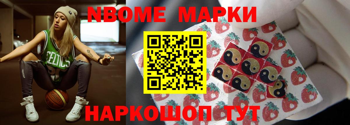 ЛСД экстази кислота Россошь