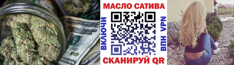 Дистиллят ТГК Wax  hydra ССЫЛКА  Россошь 