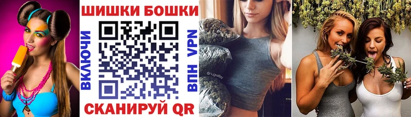 Шишки марихуана сатива  Россошь 